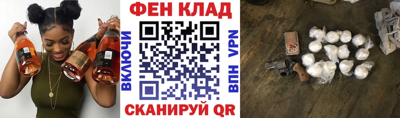 АМФЕТАМИН Premium Шиханы