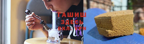 прущая мука Абдулино