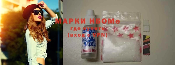 прущая мука Абдулино