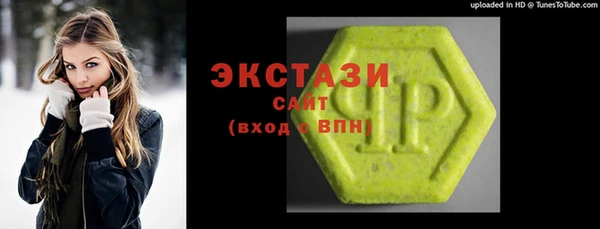 прущая мука Абаза