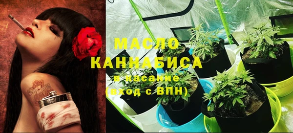 кокаин Абинск