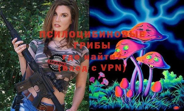 кокаин Абинск