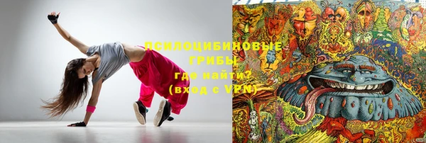 прущая мука Абдулино