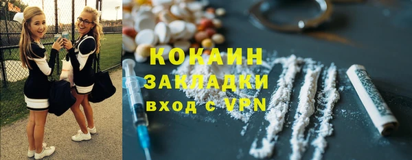 прущая мука Абдулино