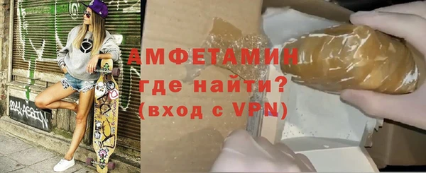 кокаин Абинск