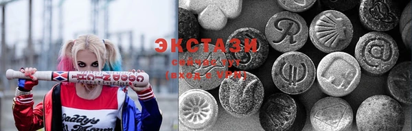 кокаин Абинск