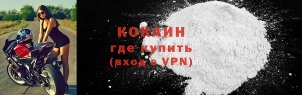 трава Нея