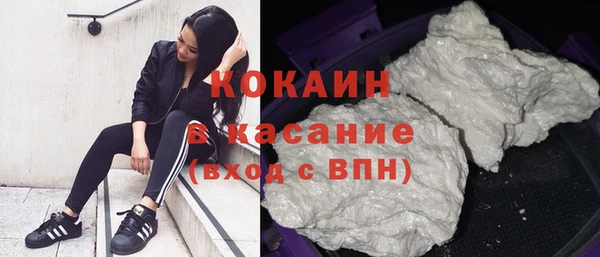 прущая мука Абдулино