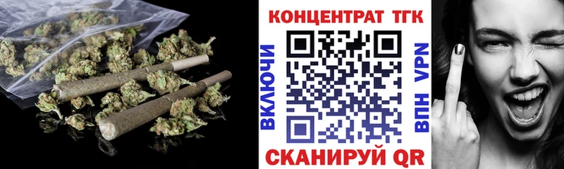 дарнет шоп  Шиханы  darknet какой сайт  ТГК гашишное масло 