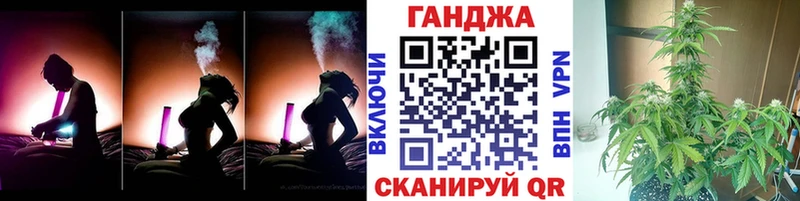 мега маркетплейс  сколько стоит  Шиханы  Бошки марихуана White Widow 